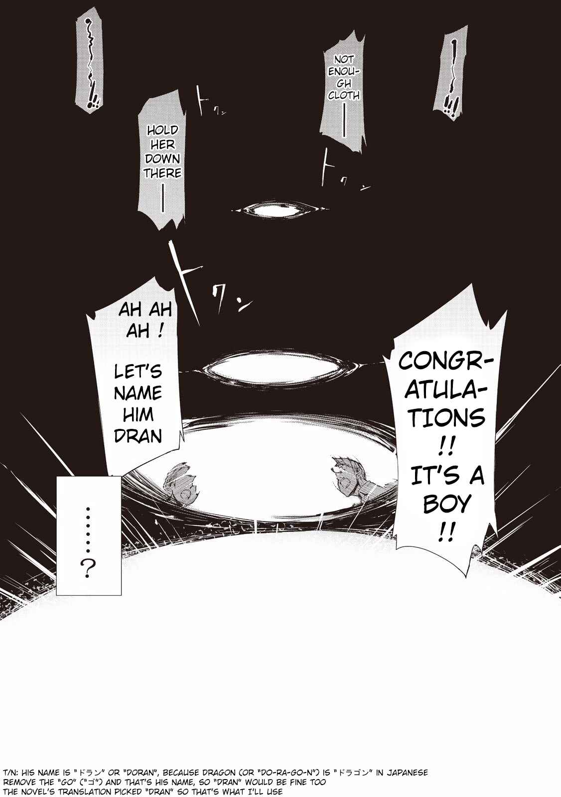 Chapter 0 - Page 13