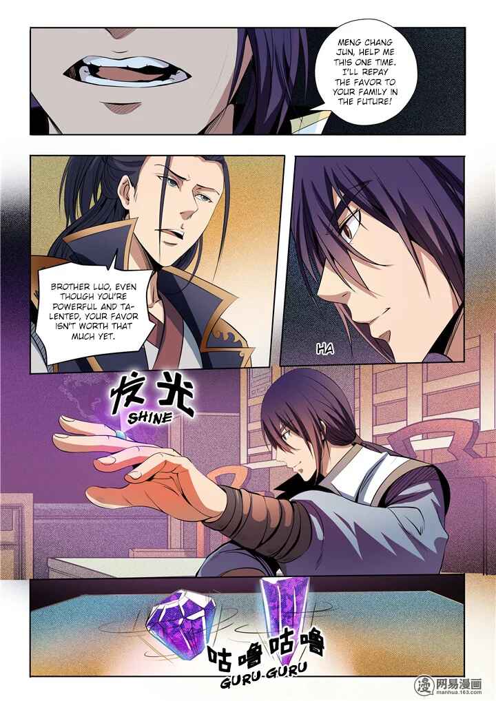 Chapter 15 - Page 4