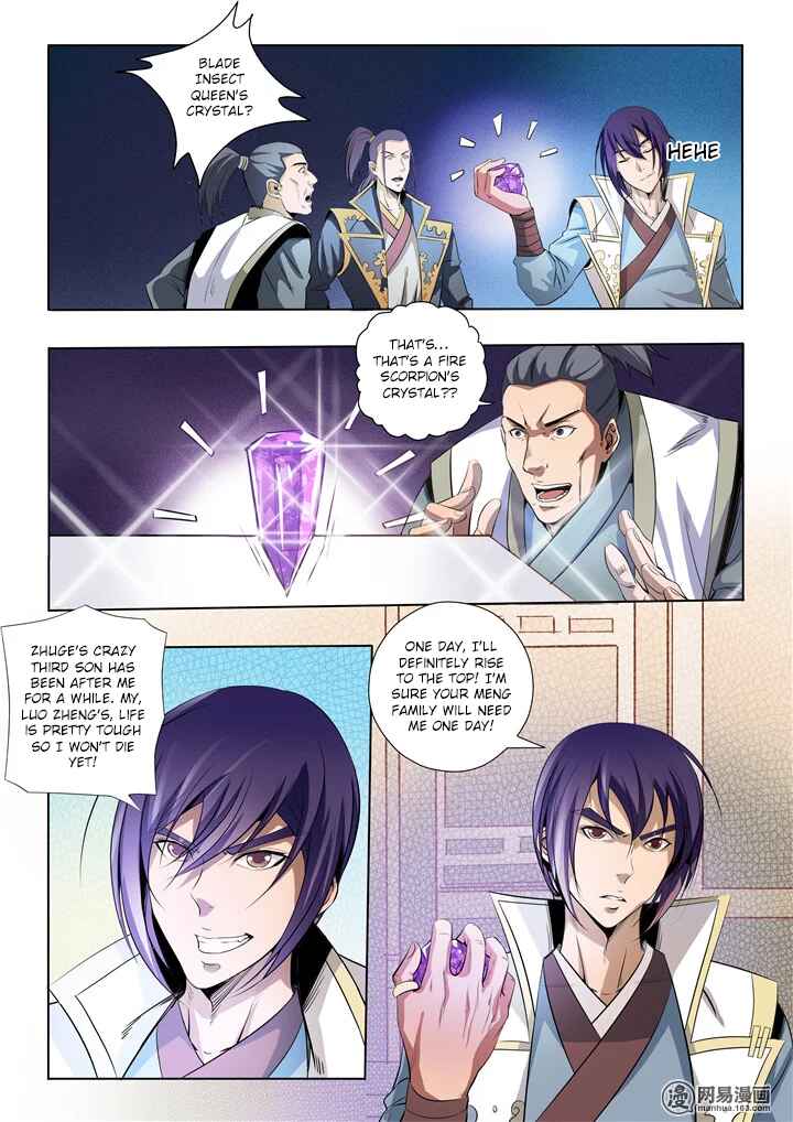 Chapter 15 - Page 5