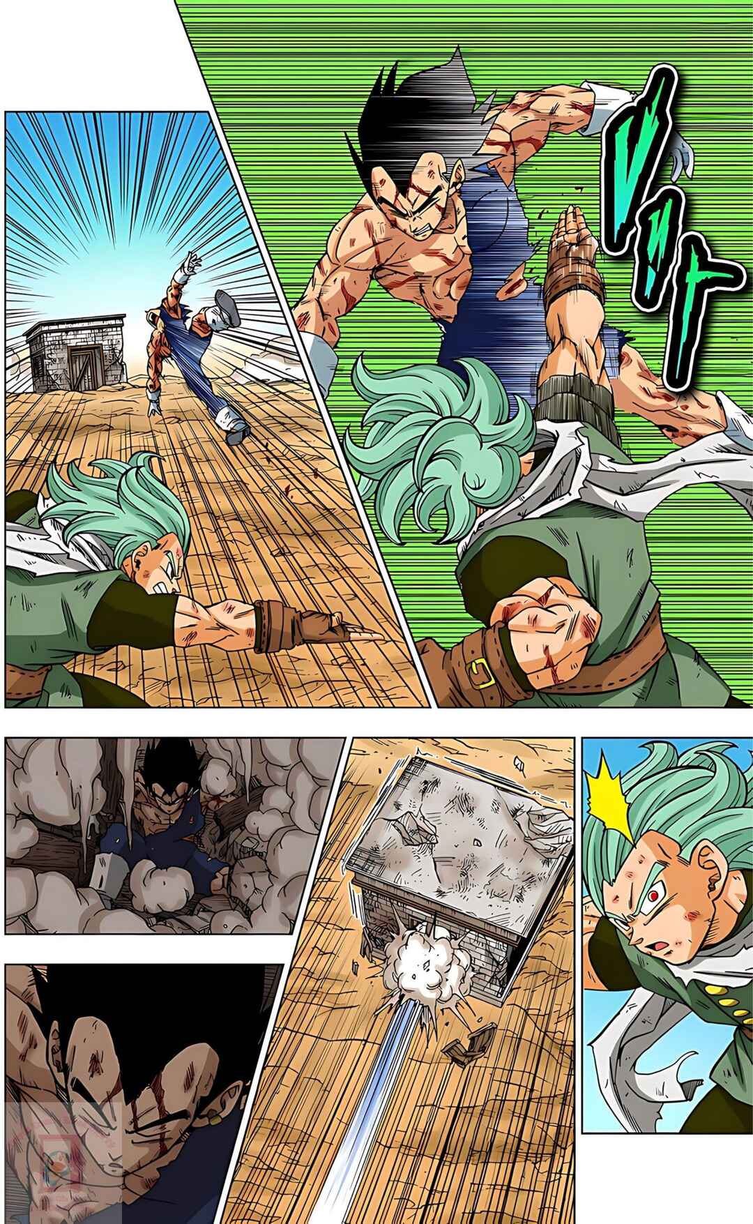 Chapter 76 - Page 12