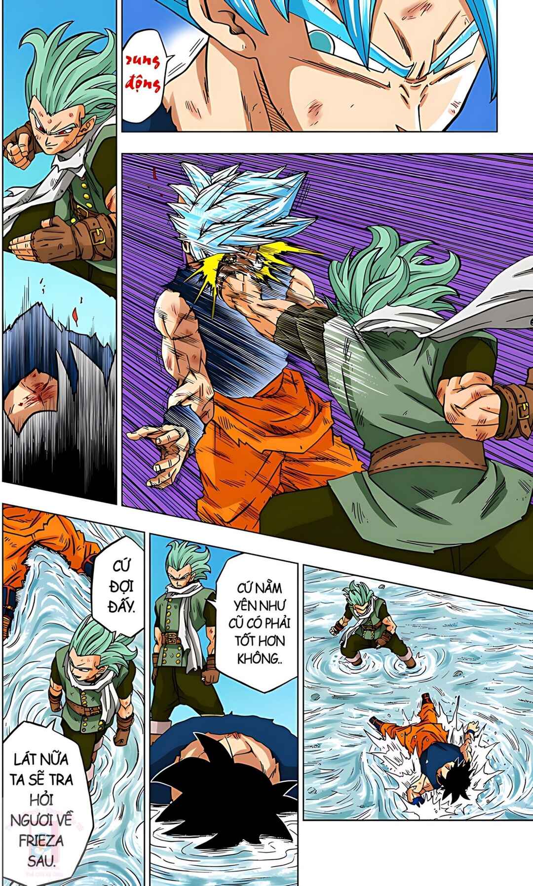 Chapter 76 - Page 14