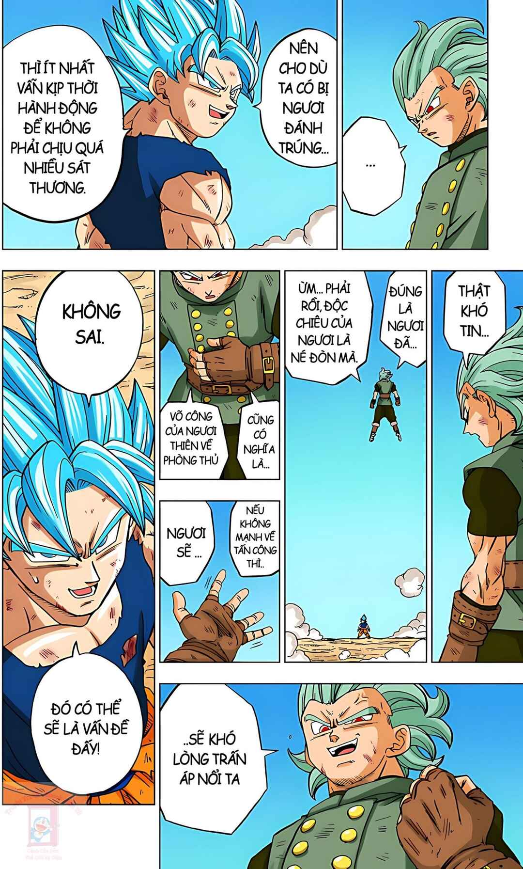 Chapter 76 - Page 18