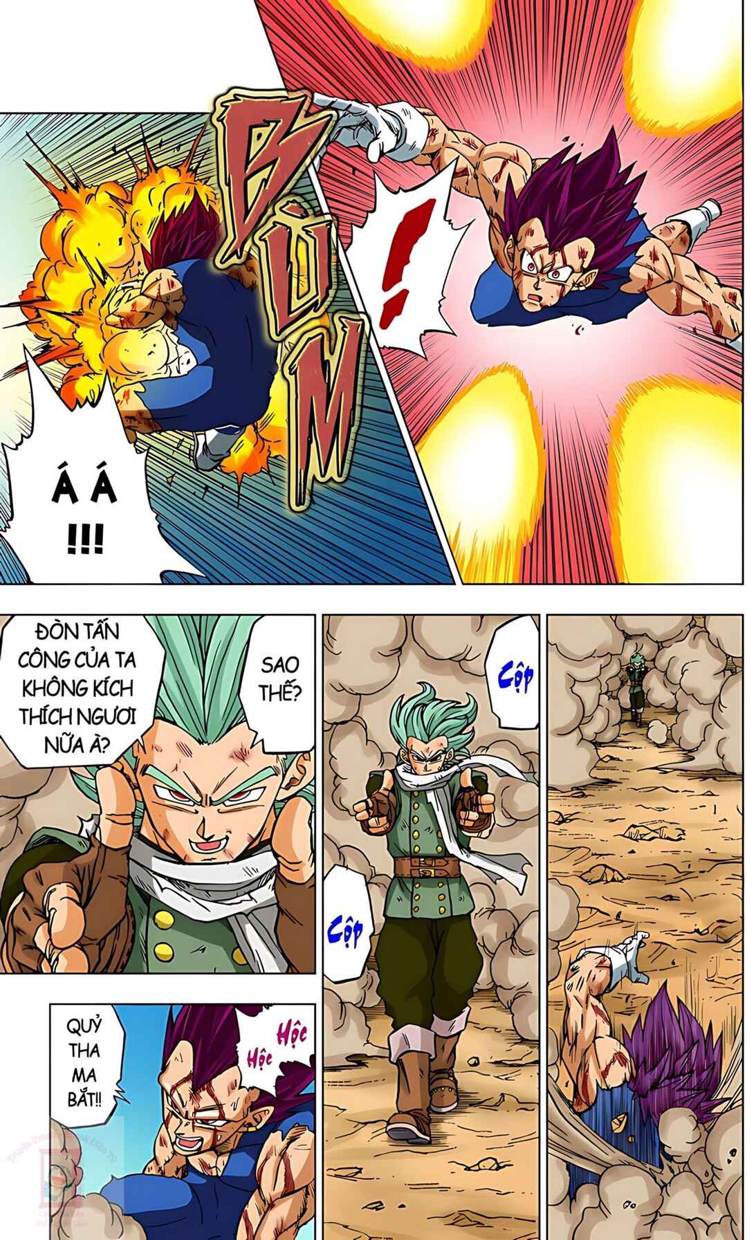 Chapter 76 - Page 3