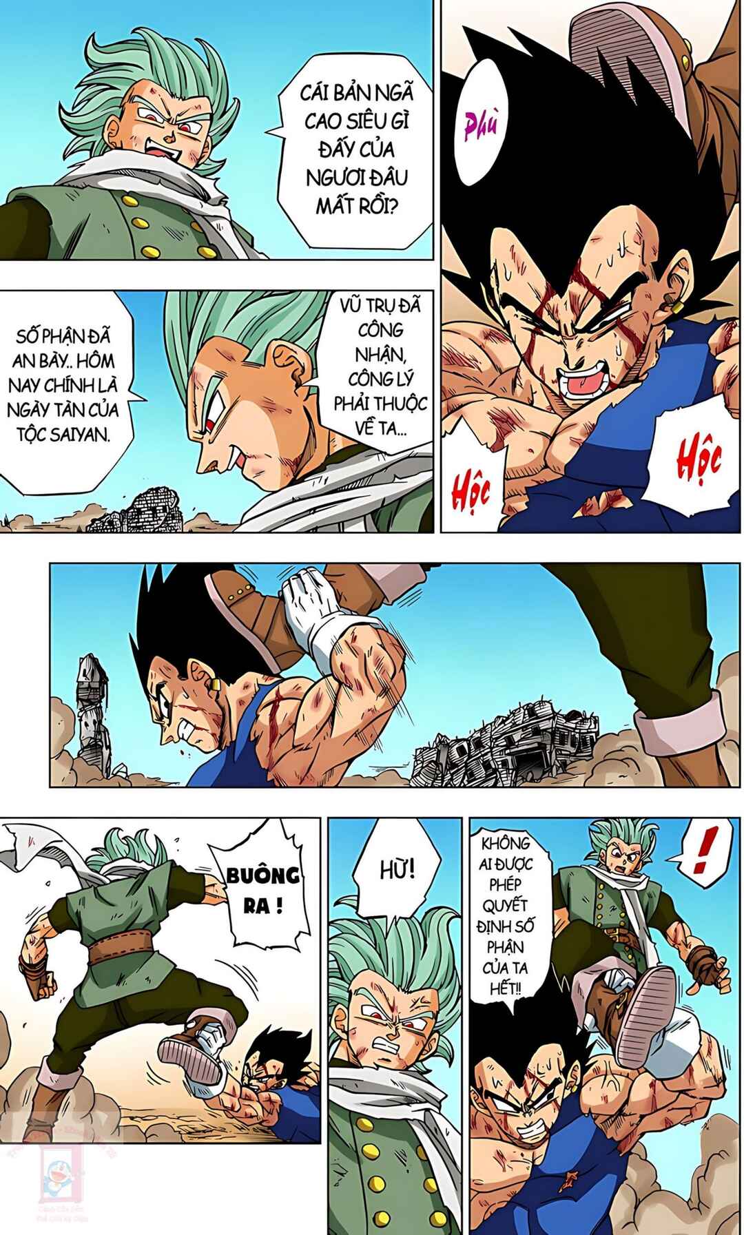 Chapter 76 - Page 5