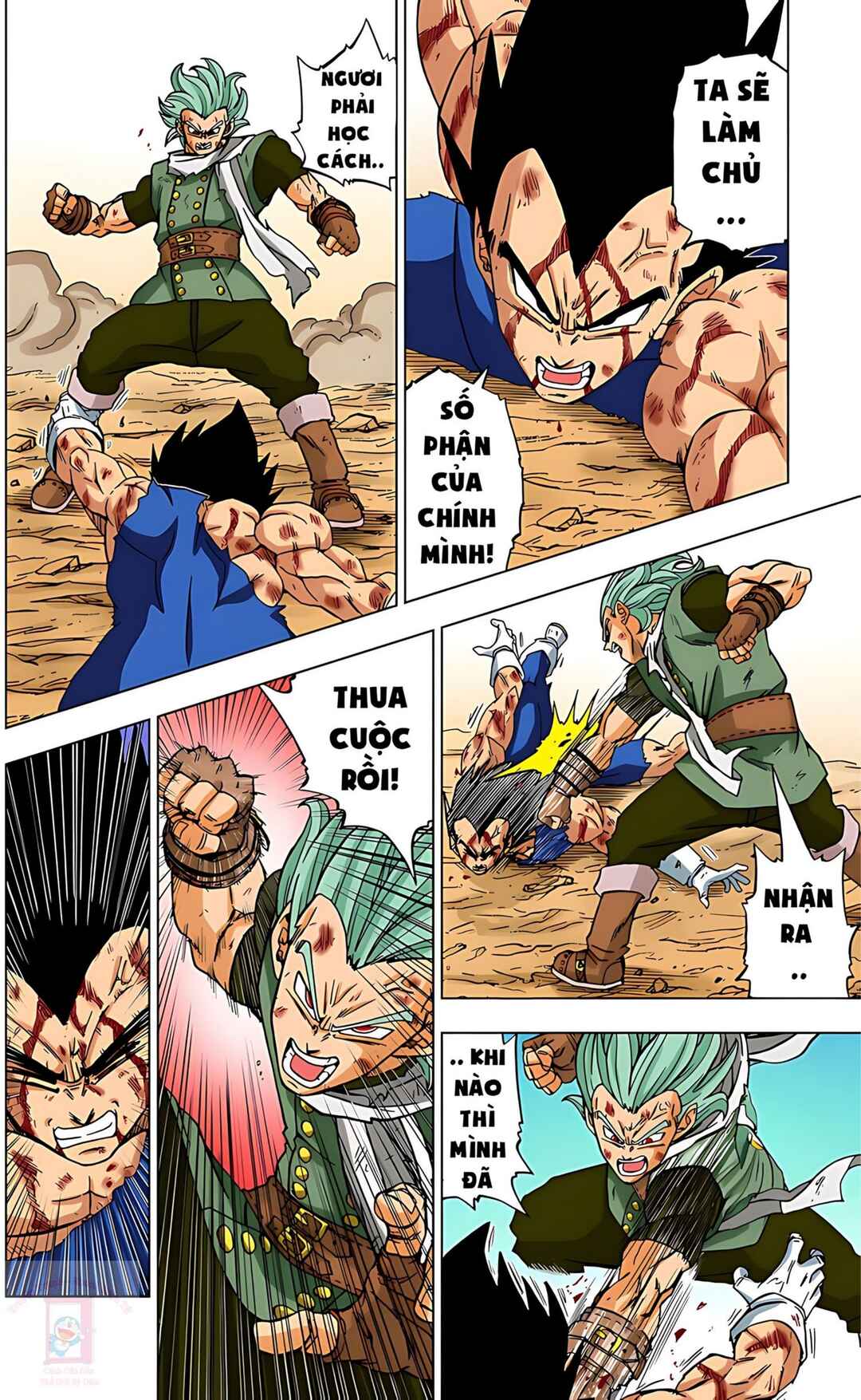 Chapter 76 - Page 6