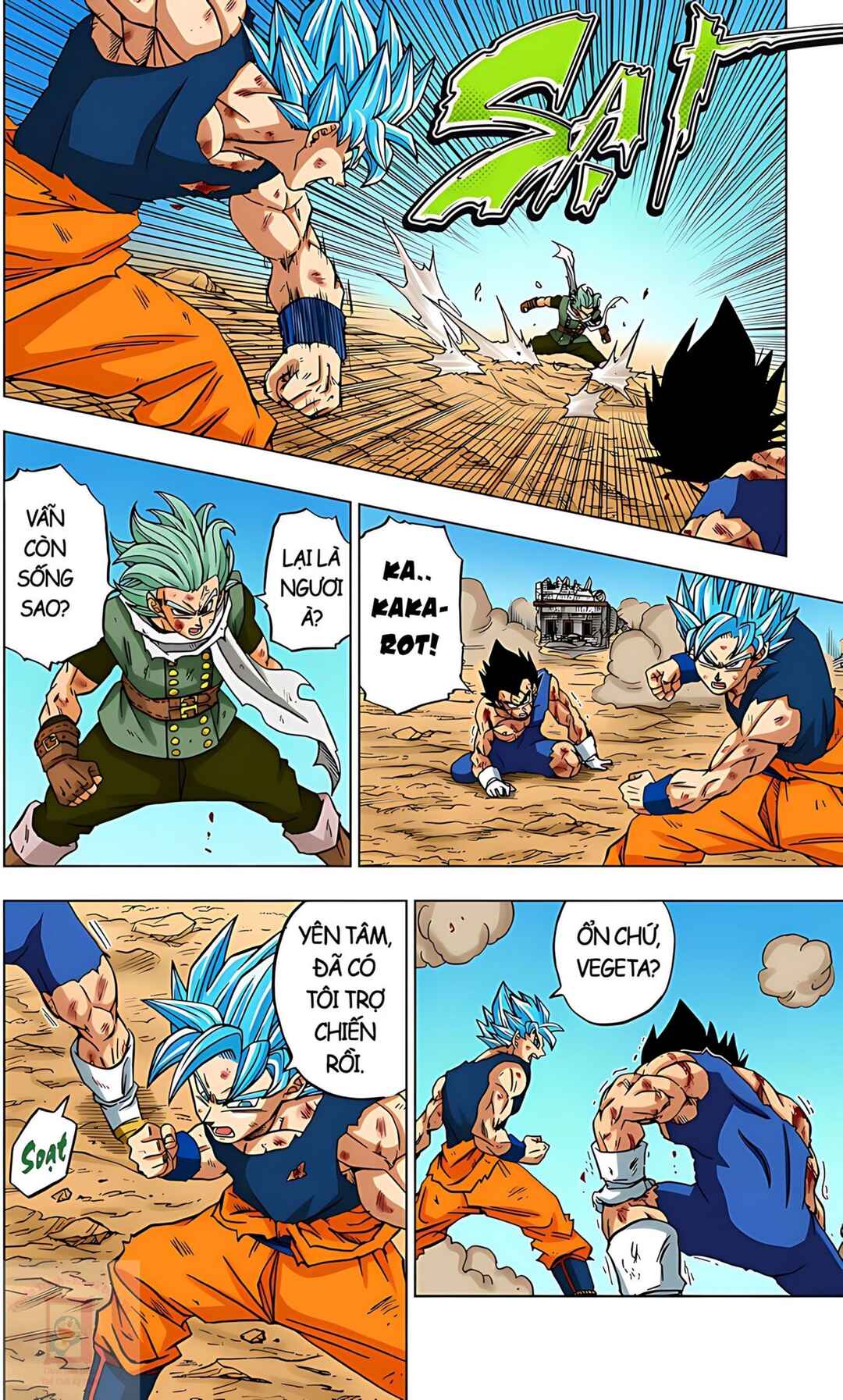 Chapter 76 - Page 8