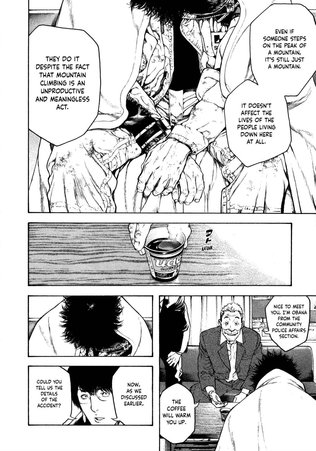 Chapter 73 - Page 14