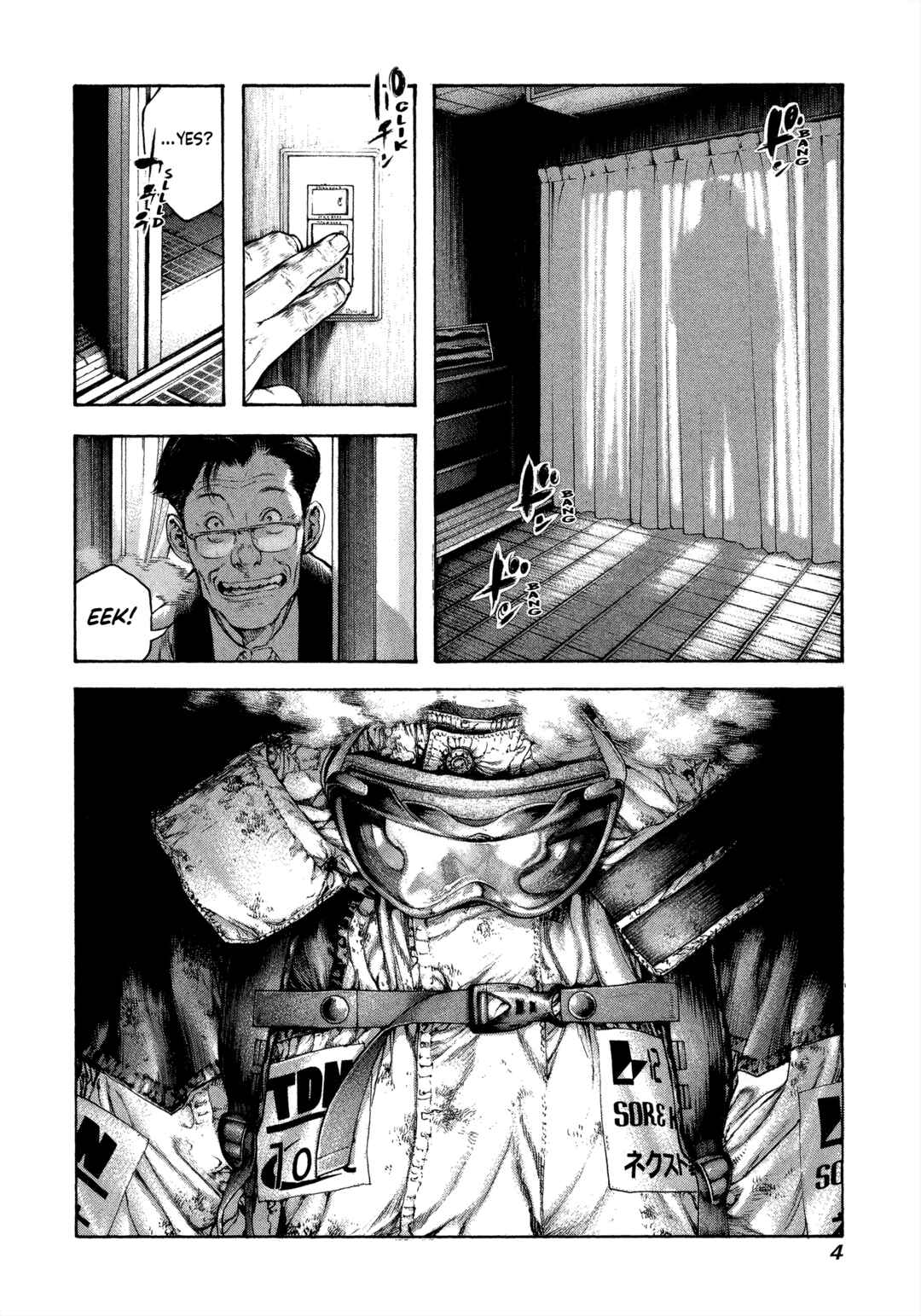 Chapter 73 - Page 6