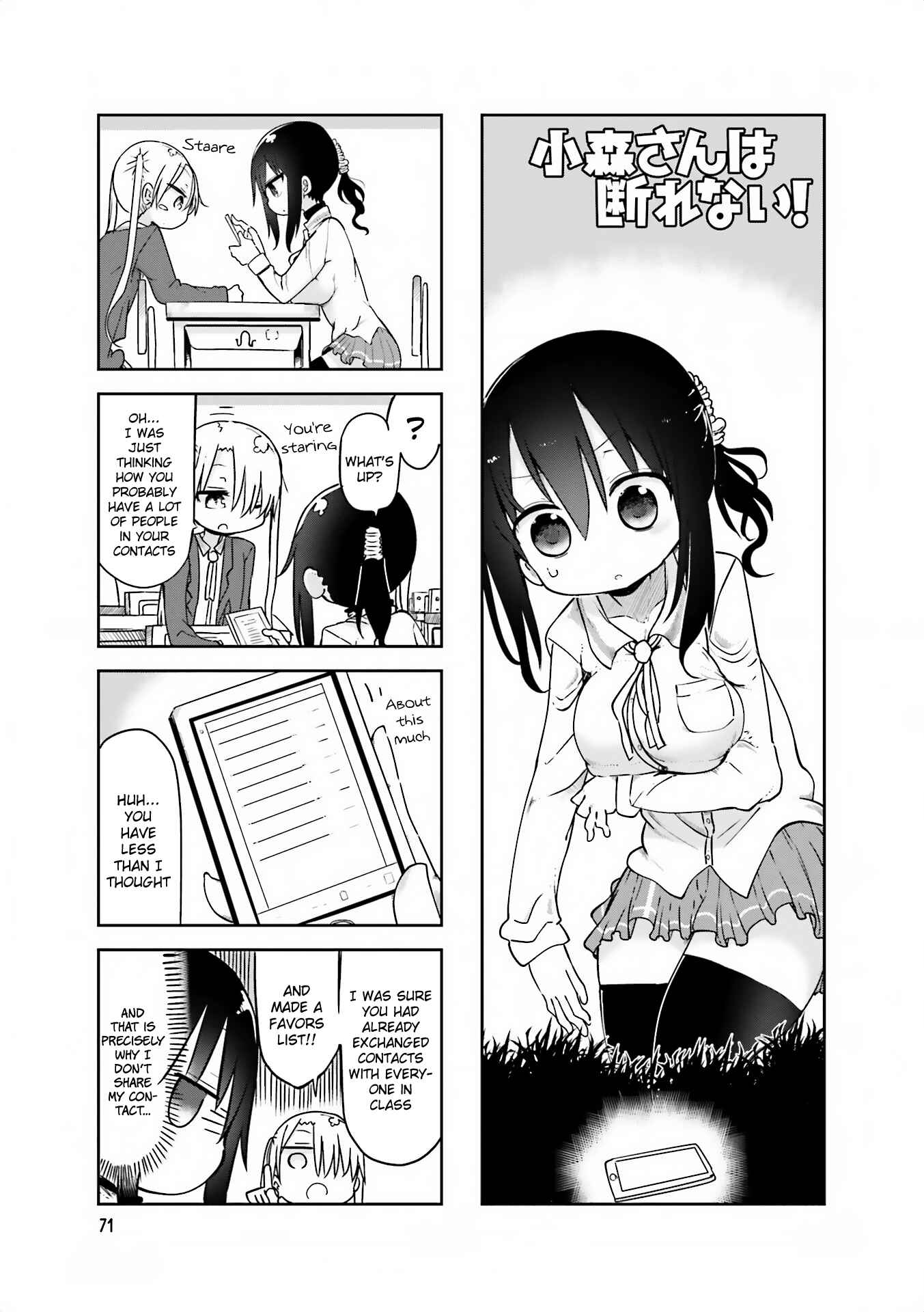 Chapter 64 - Page 1