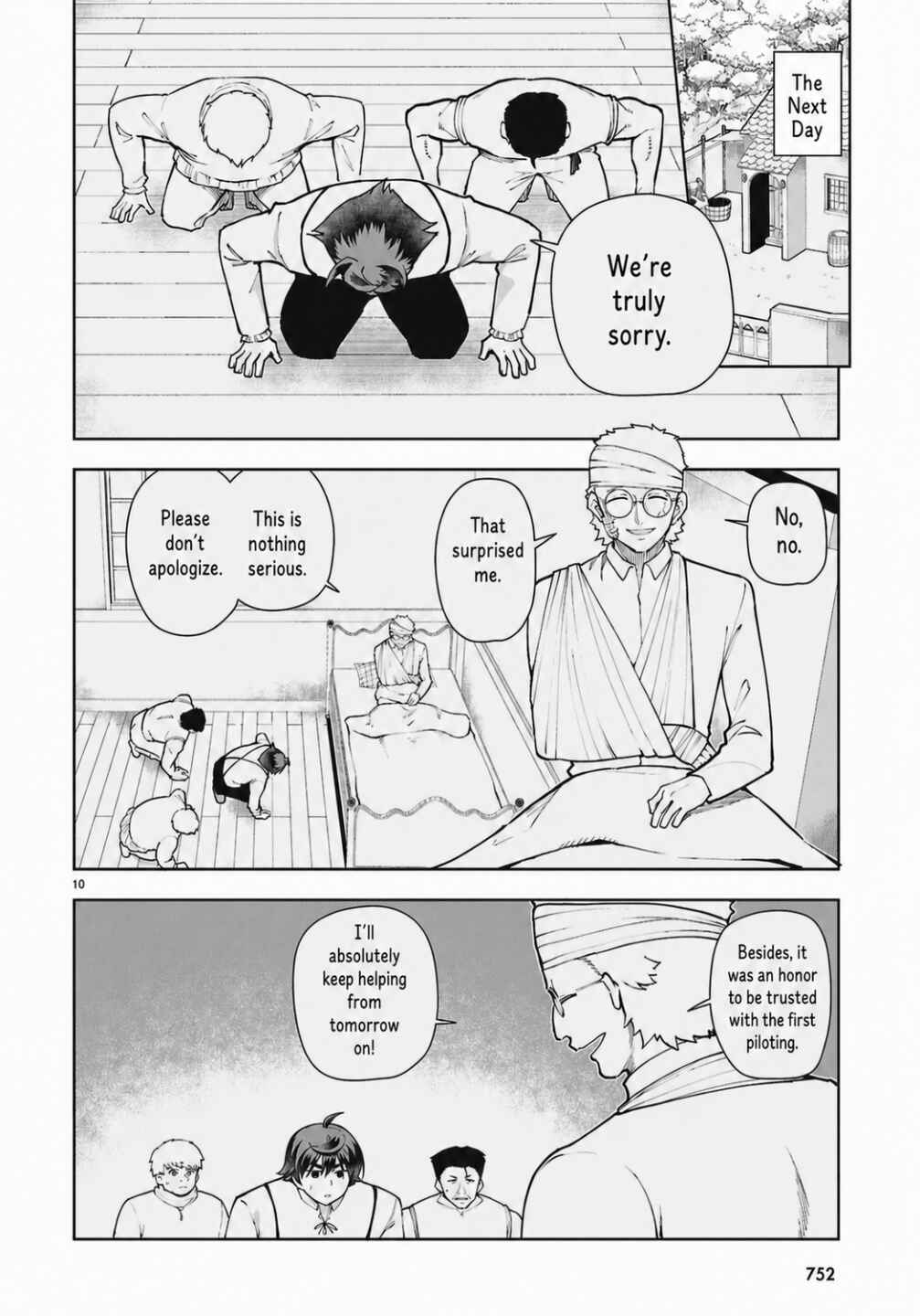 Chapter 104 - Page 10