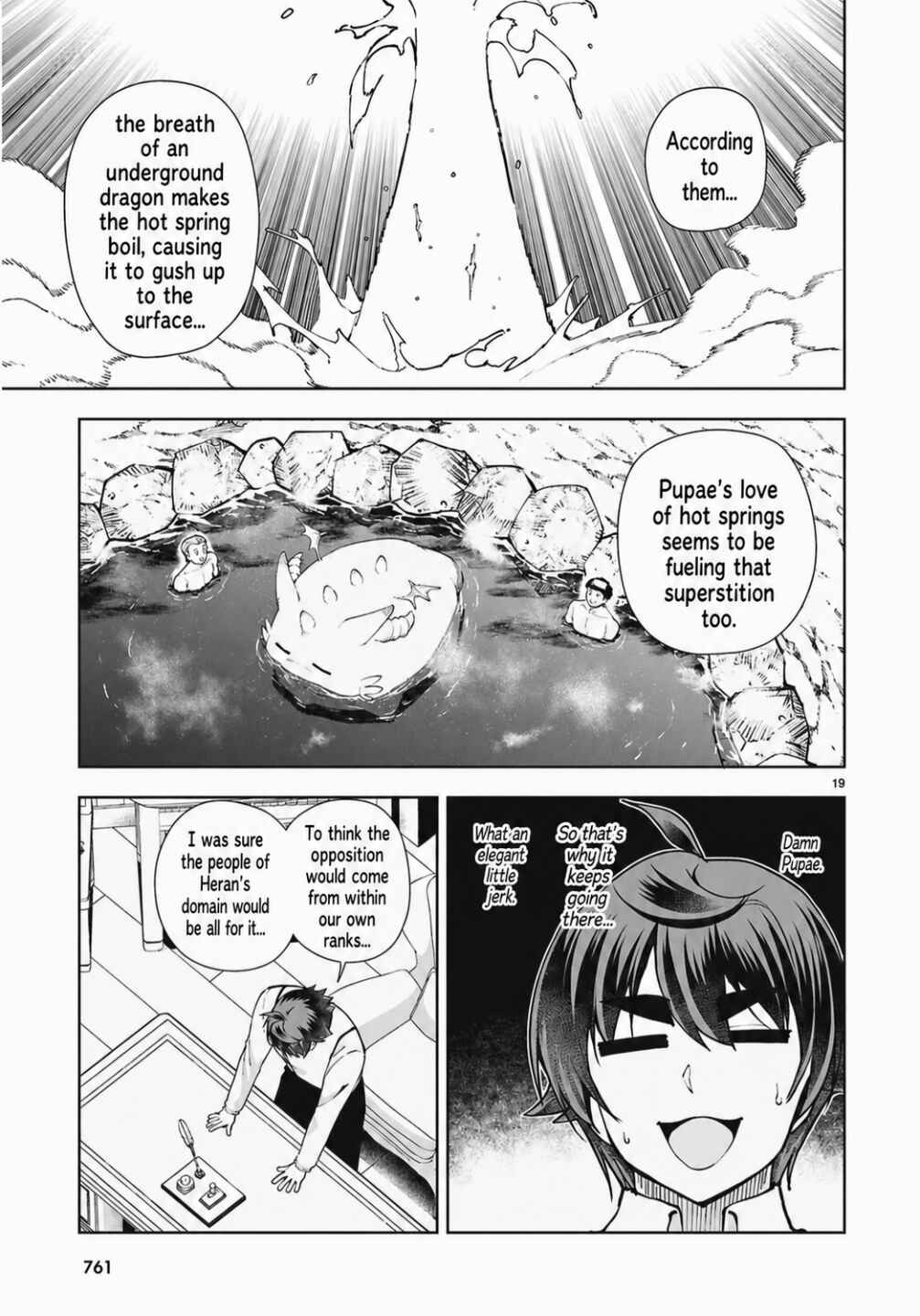 Chapter 104 - Page 19