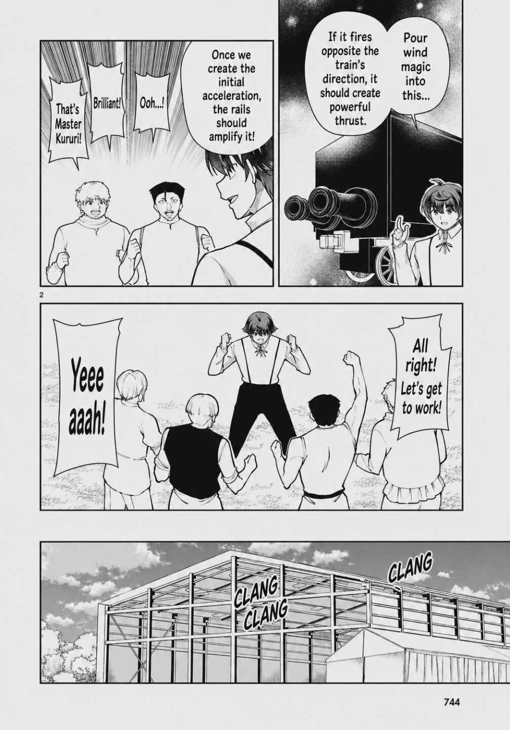 Chapter 104 - Page 2