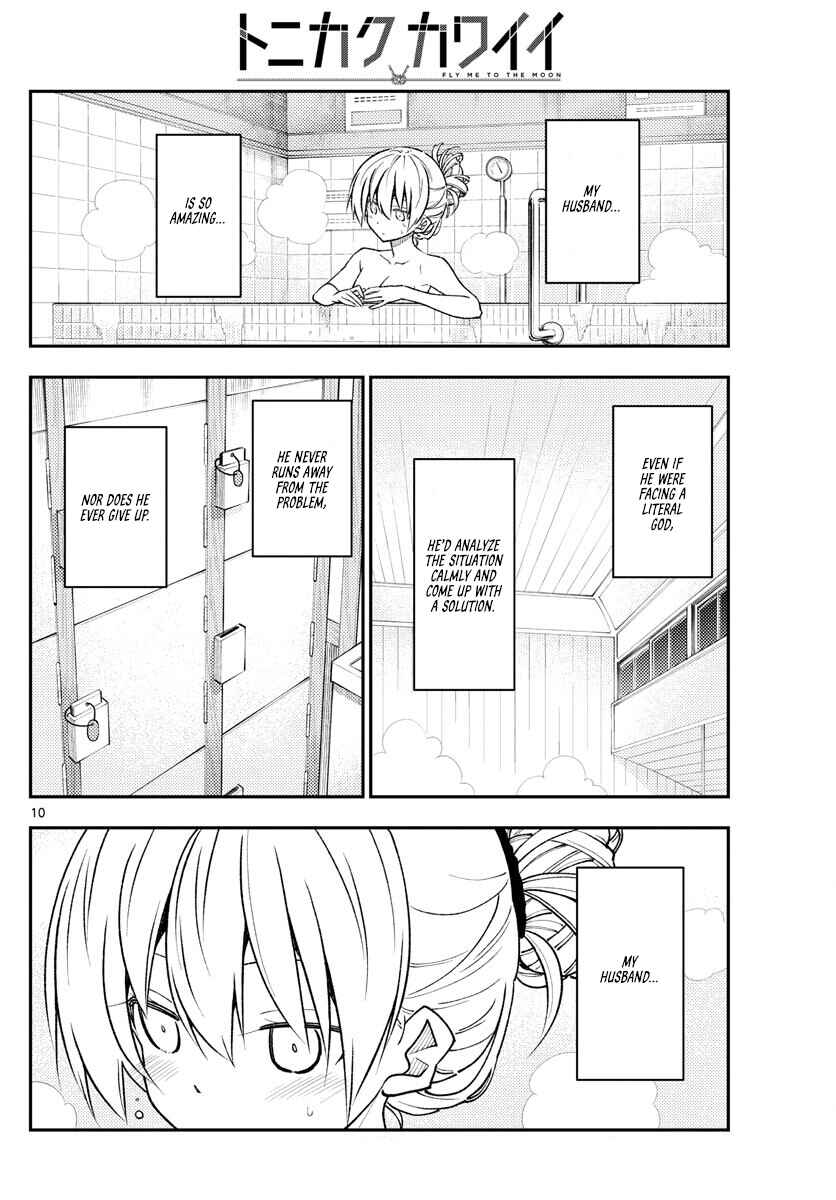 Chapter 234 - Page 10