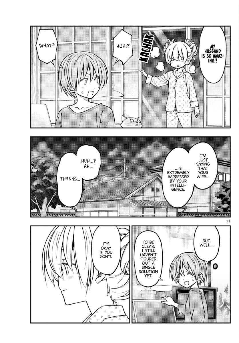 Chapter 234 - Page 11