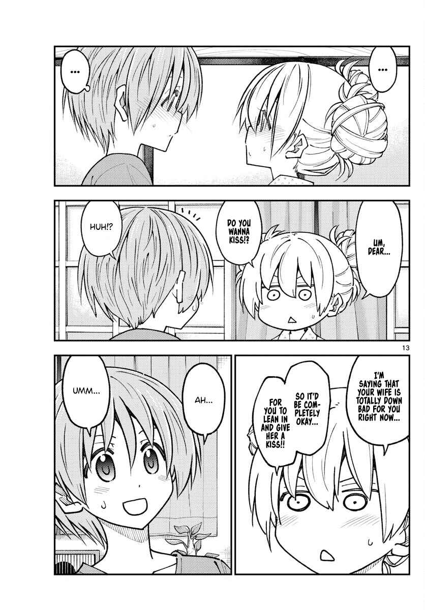 Chapter 234 - Page 13