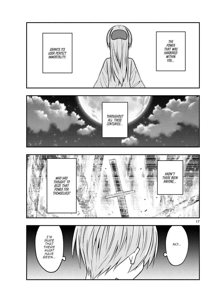 Chapter 234 - Page 17