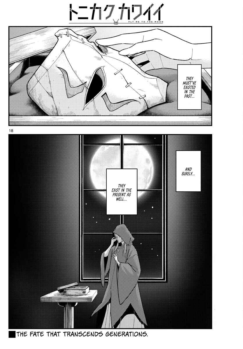 Chapter 234 - Page 18