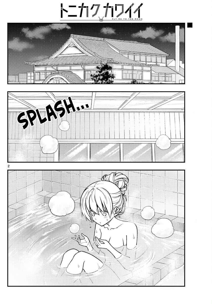 Chapter 234 - Page 2