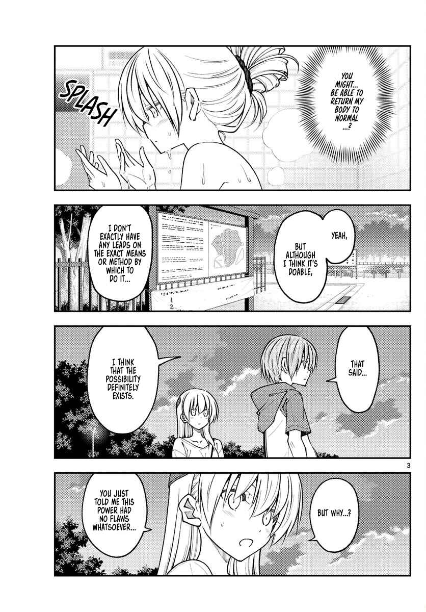 Chapter 234 - Page 3