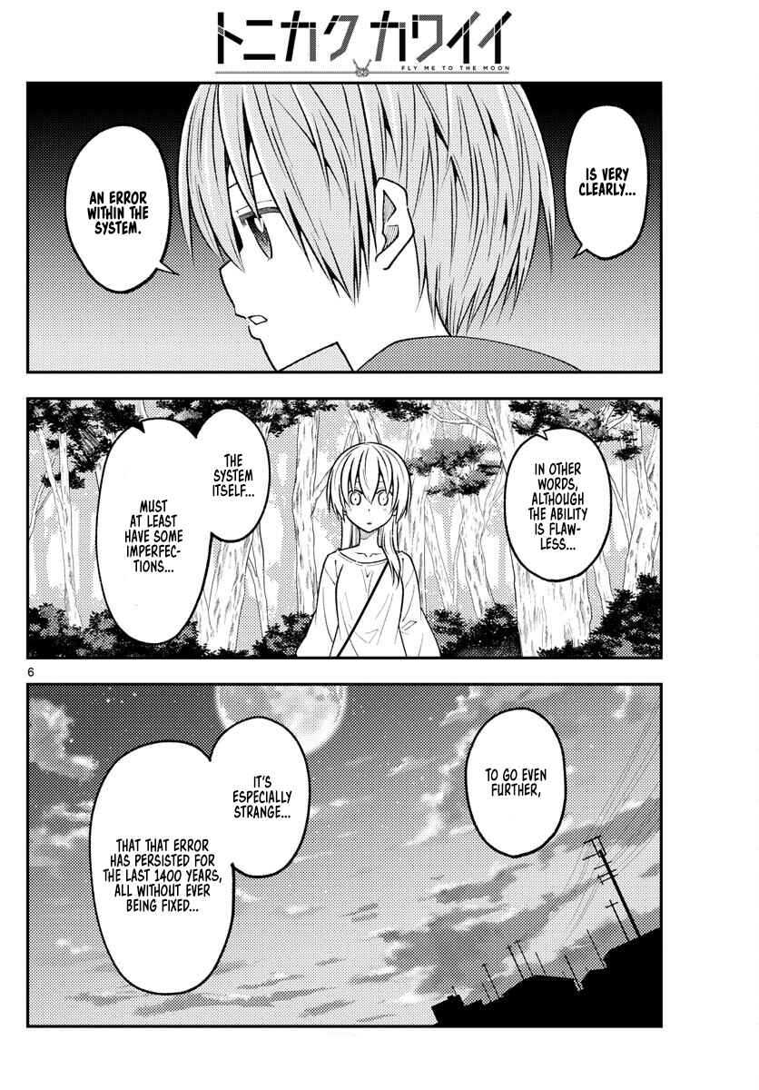 Chapter 234 - Page 6