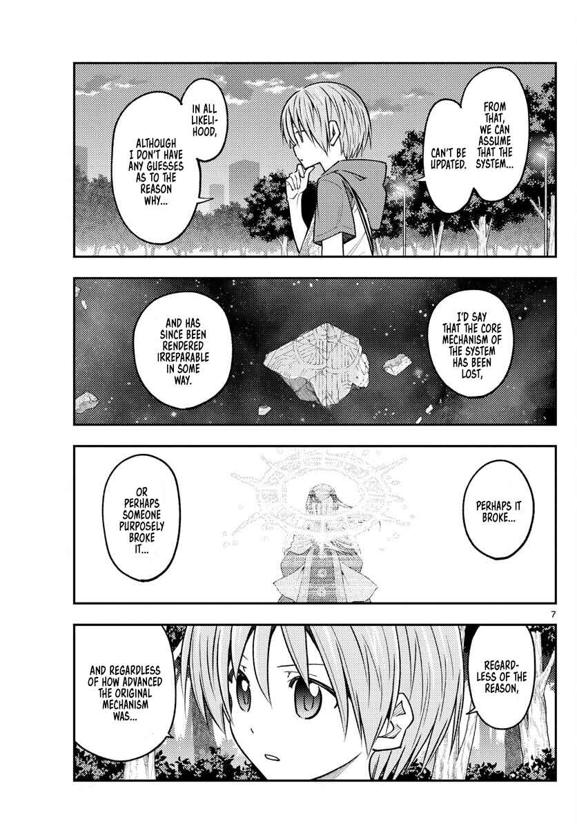 Chapter 234 - Page 7