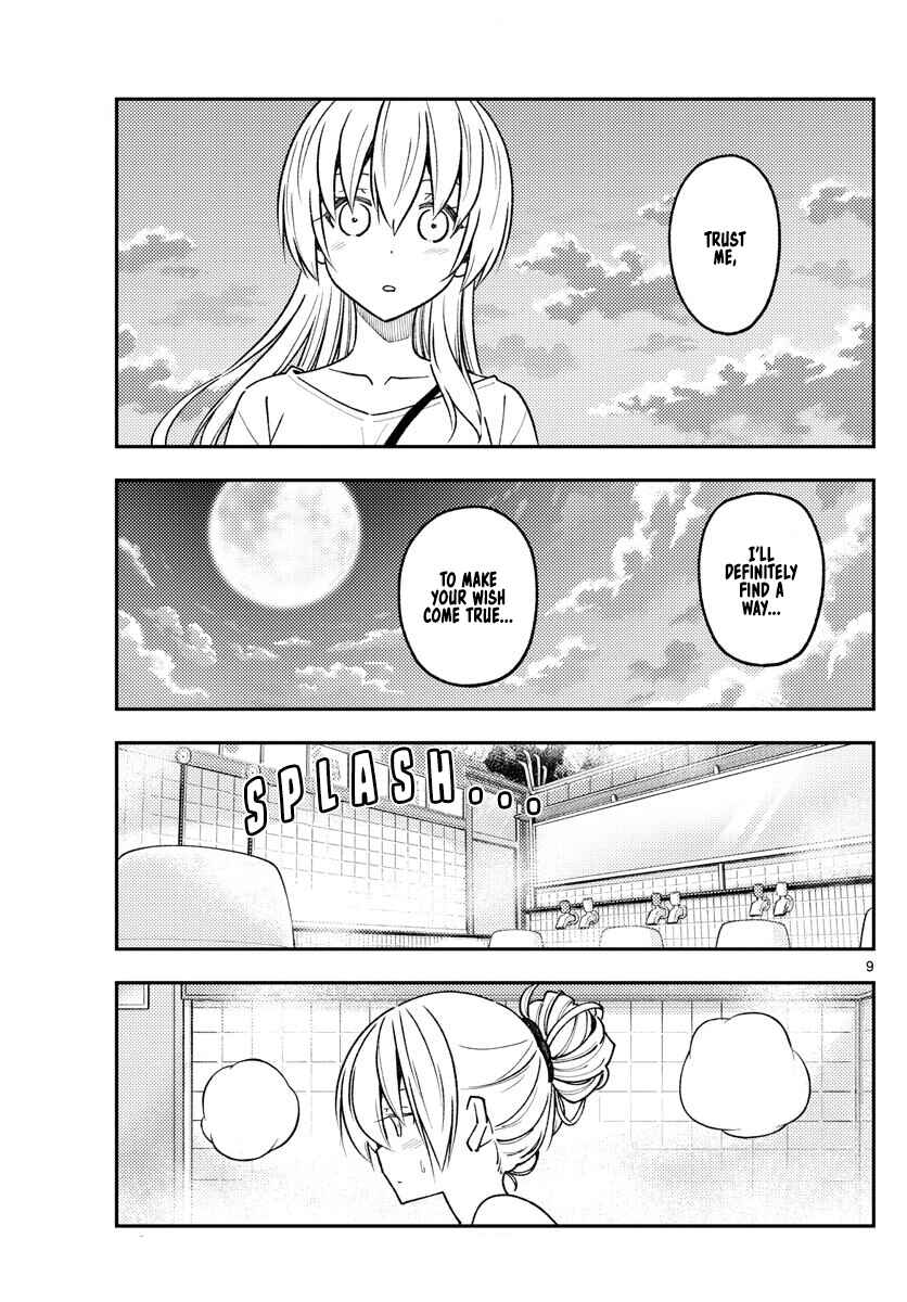 Chapter 234 - Page 9