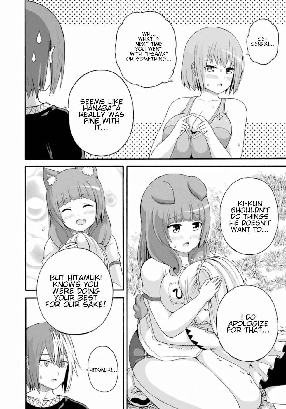 Chapter 37 - Page 24