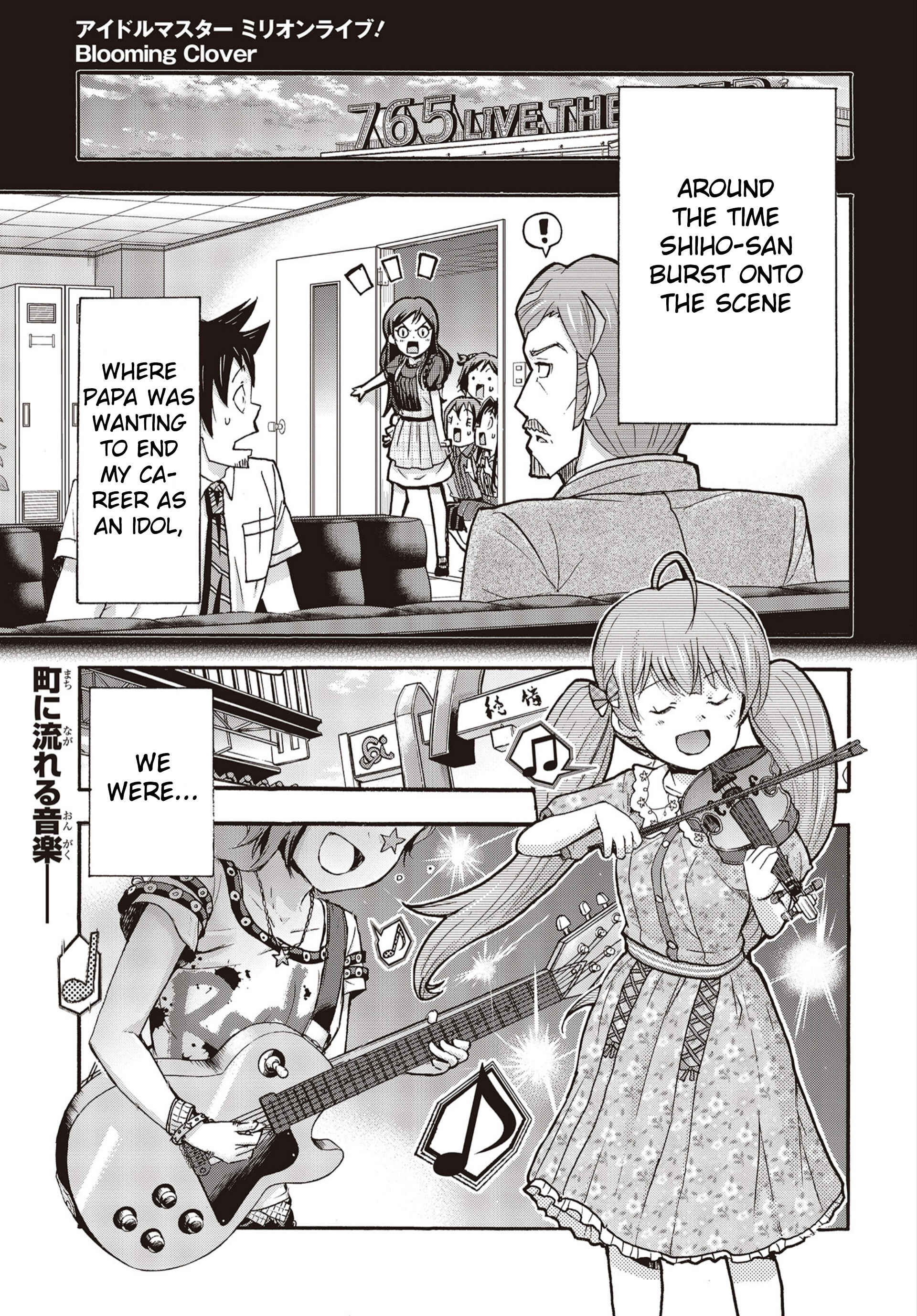 Chapter 26 - Page 1