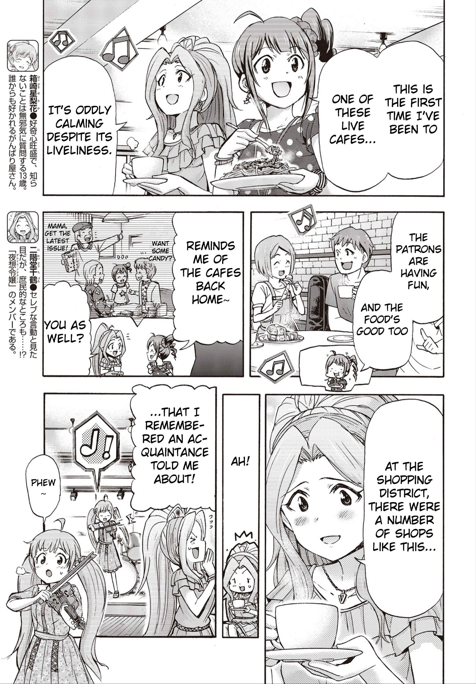 Chapter 26 - Page 3