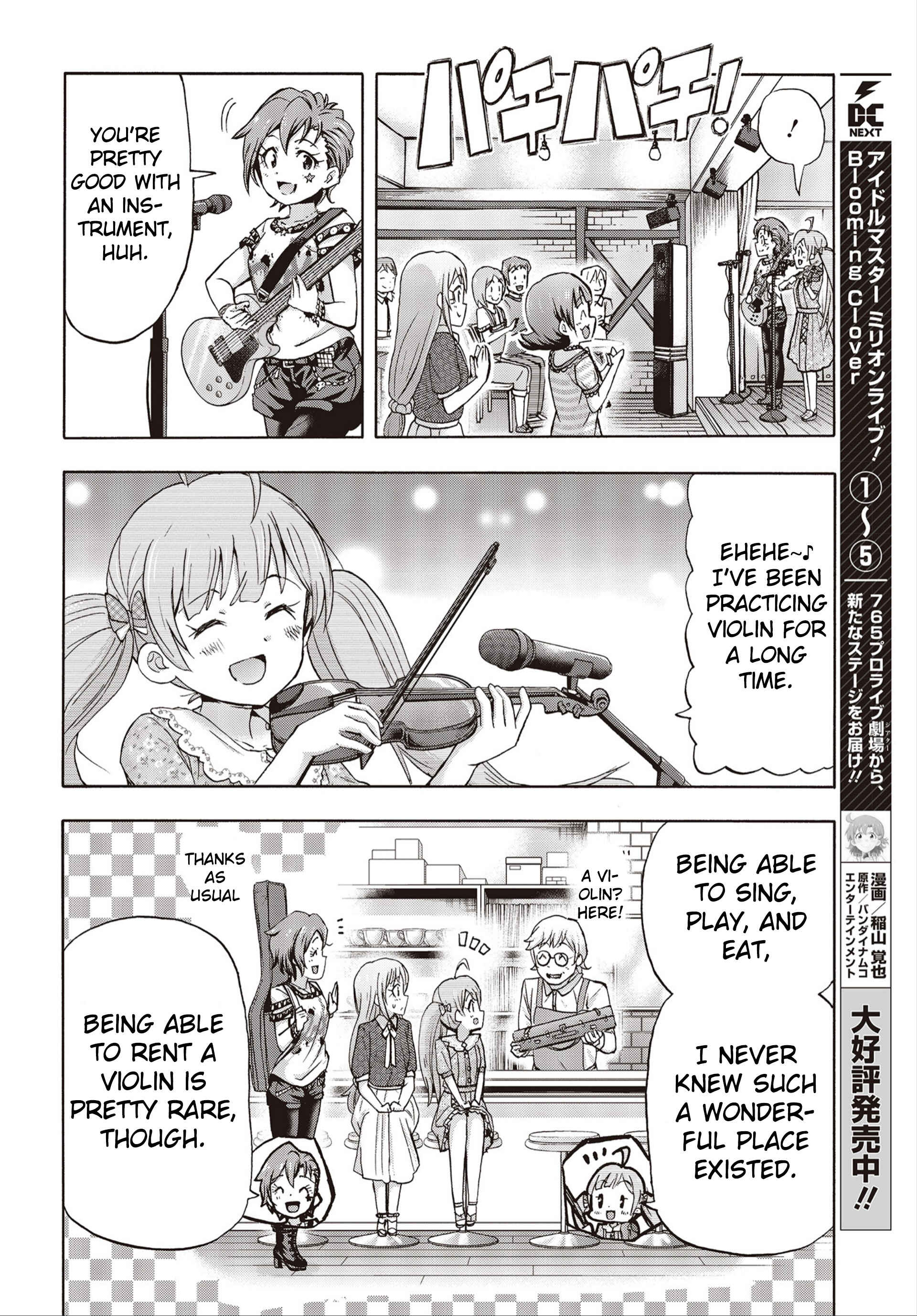 Chapter 26 - Page 4
