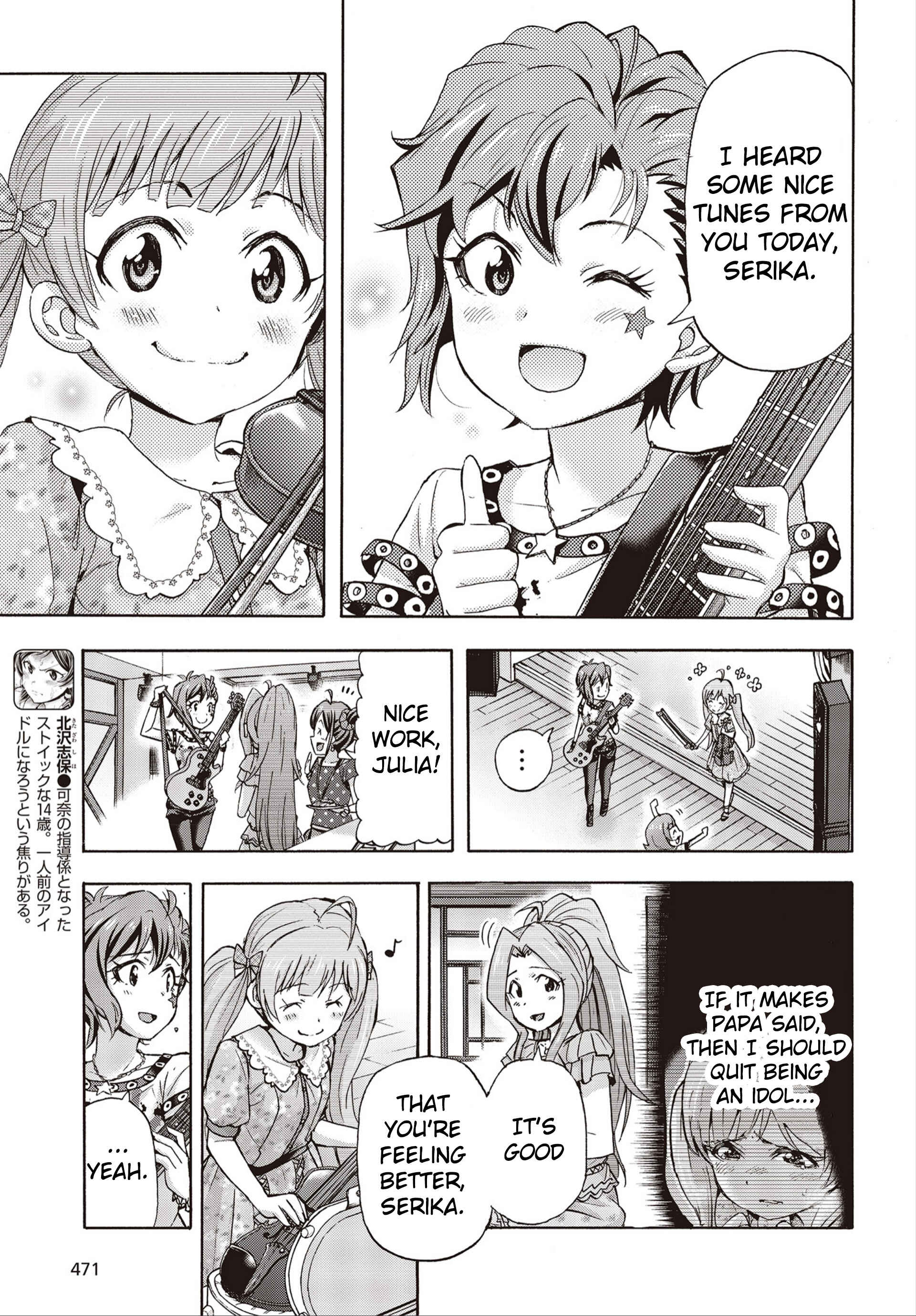 Chapter 26 - Page 5