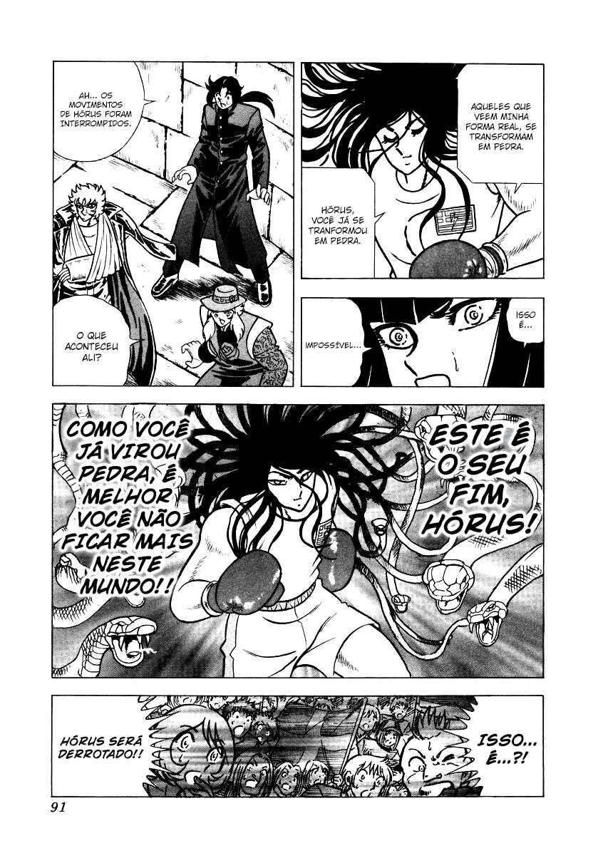 Chapter 154 - Page 13