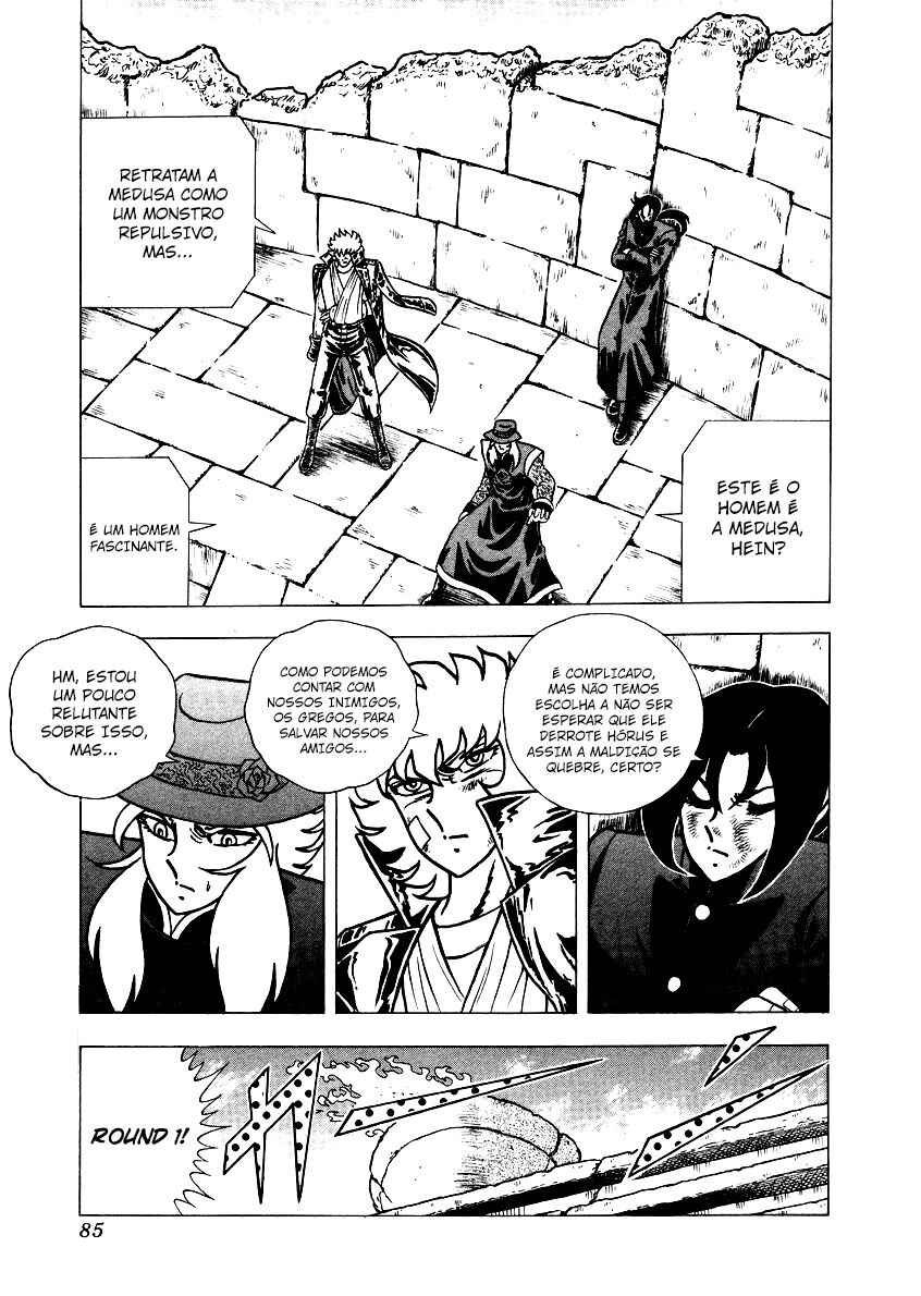 Chapter 154 - Page 7