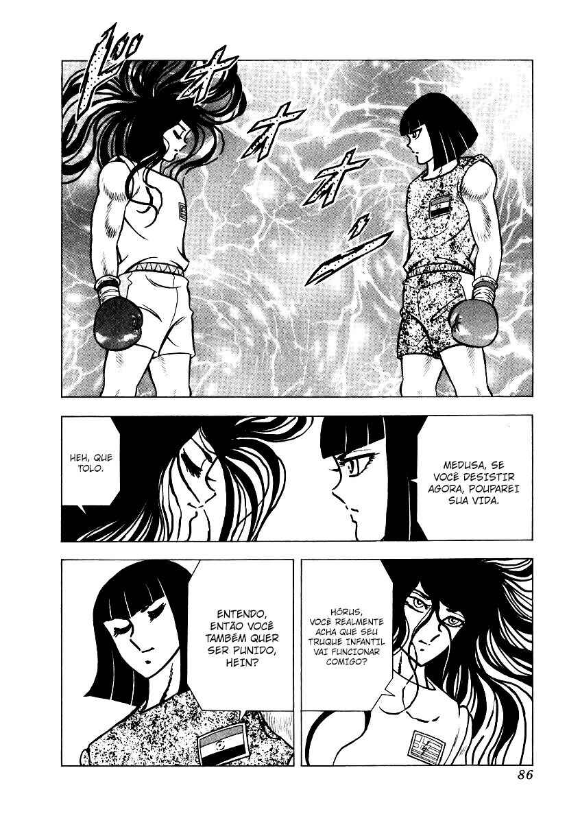 Chapter 154 - Page 8