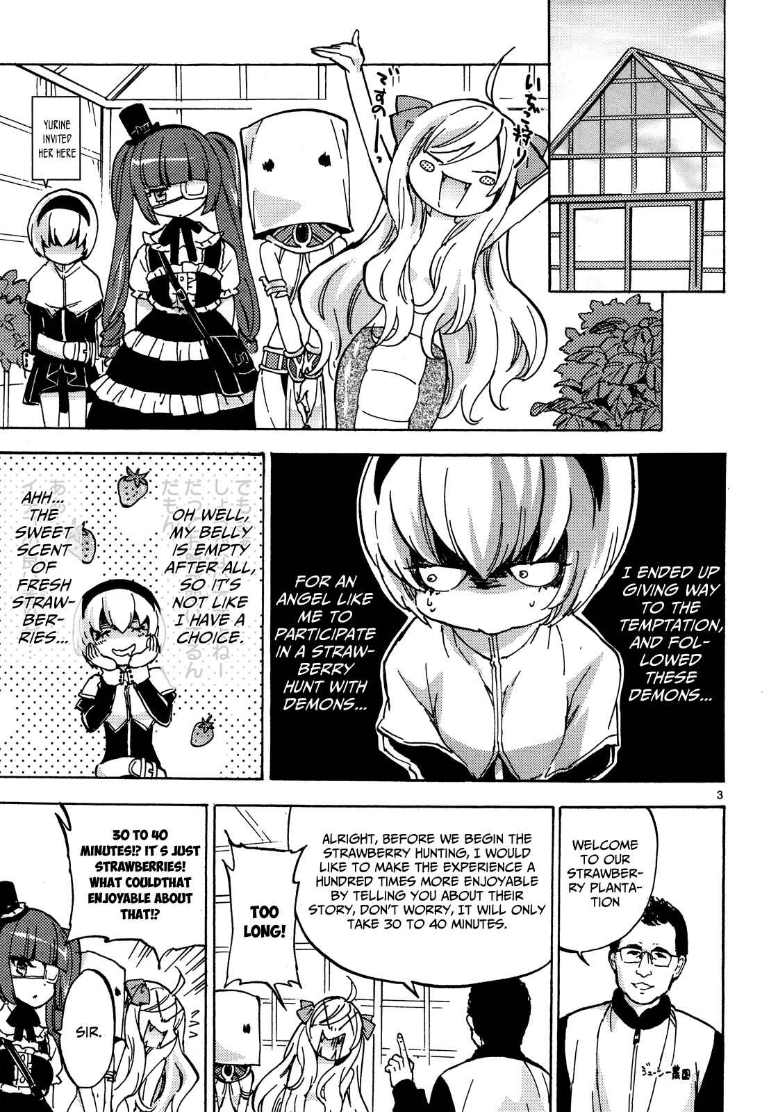 Chapter 25 - Page 4