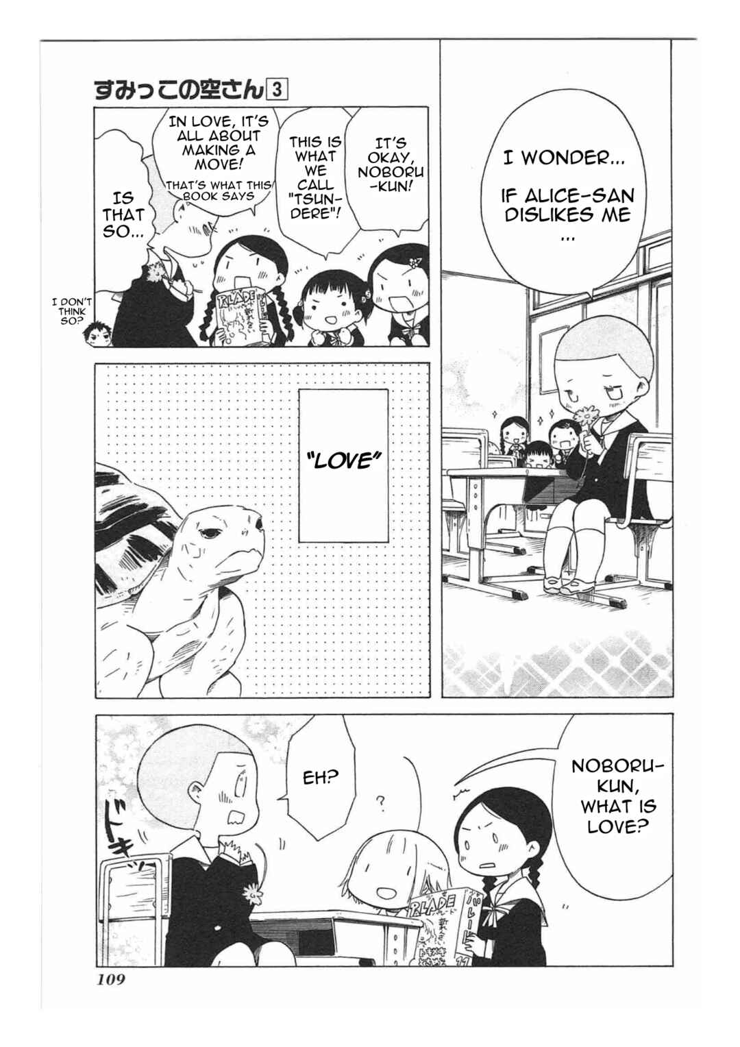 Chapter 19 - Page 13