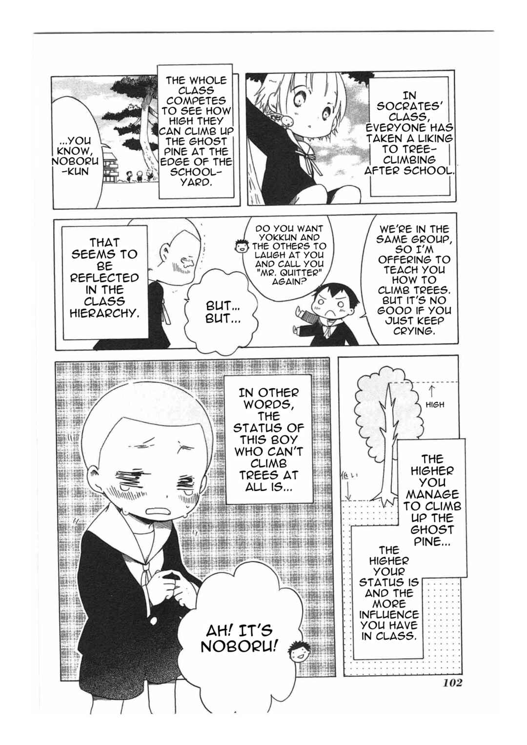 Chapter 19 - Page 6