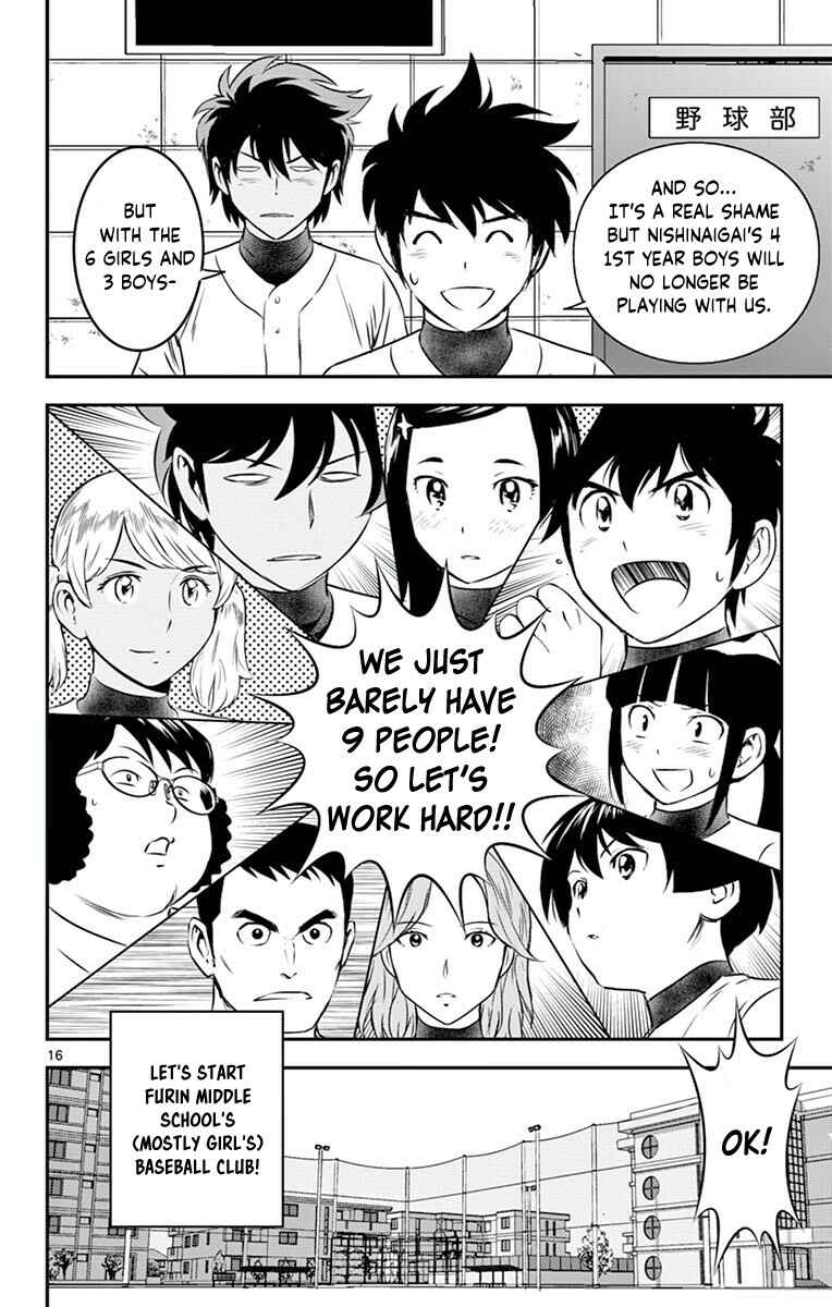 Chapter 97 - Page 17