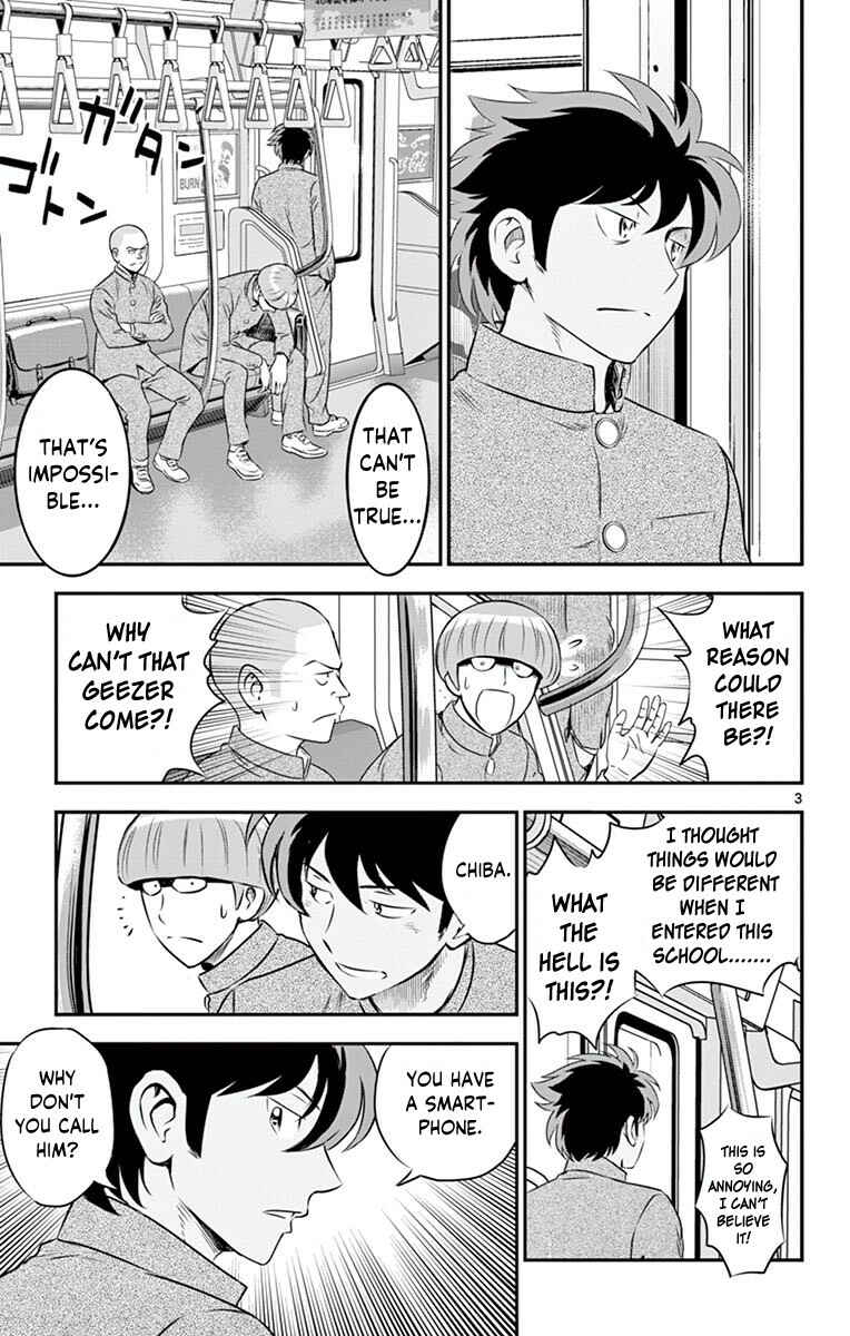 Chapter 97 - Page 4