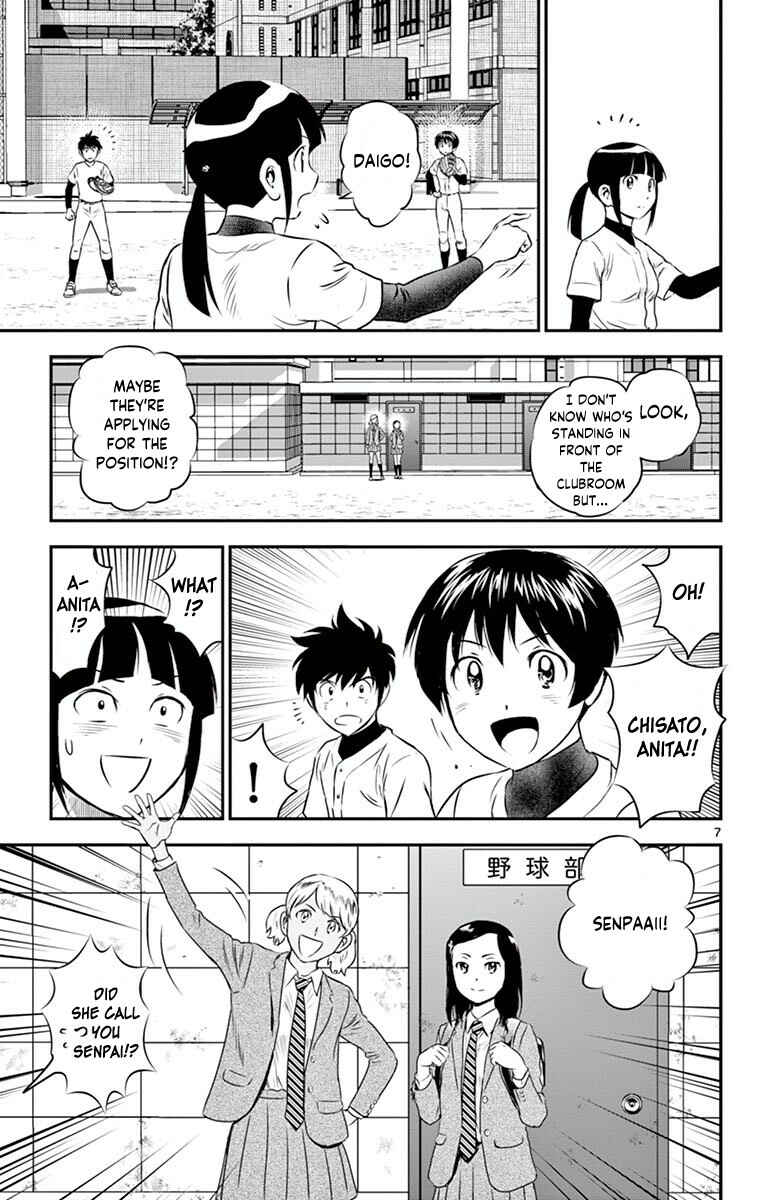 Chapter 97 - Page 8