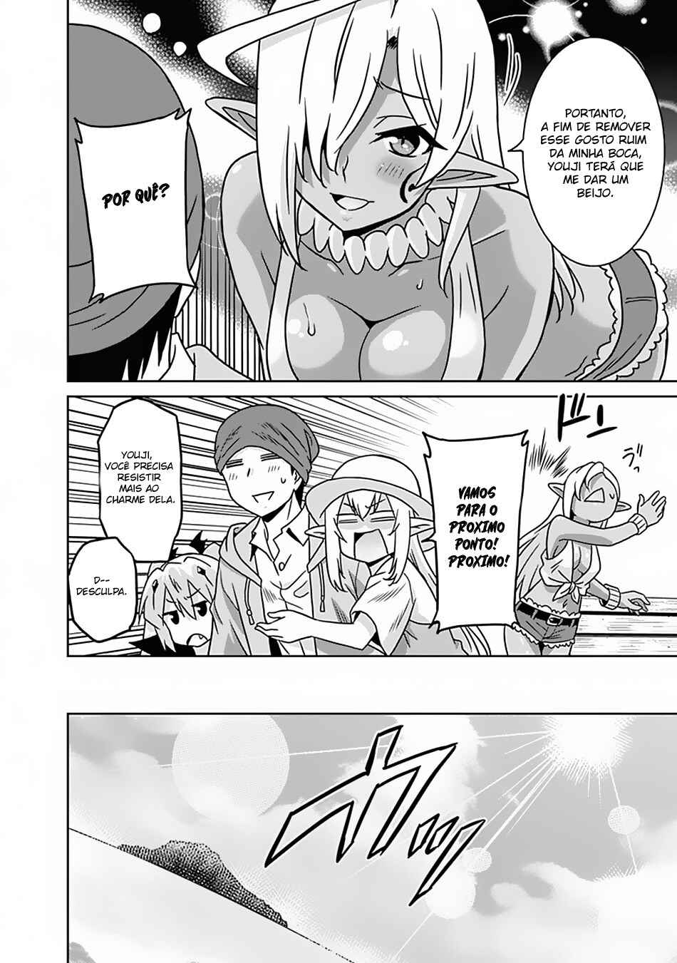 Chapter 53 - Page 12