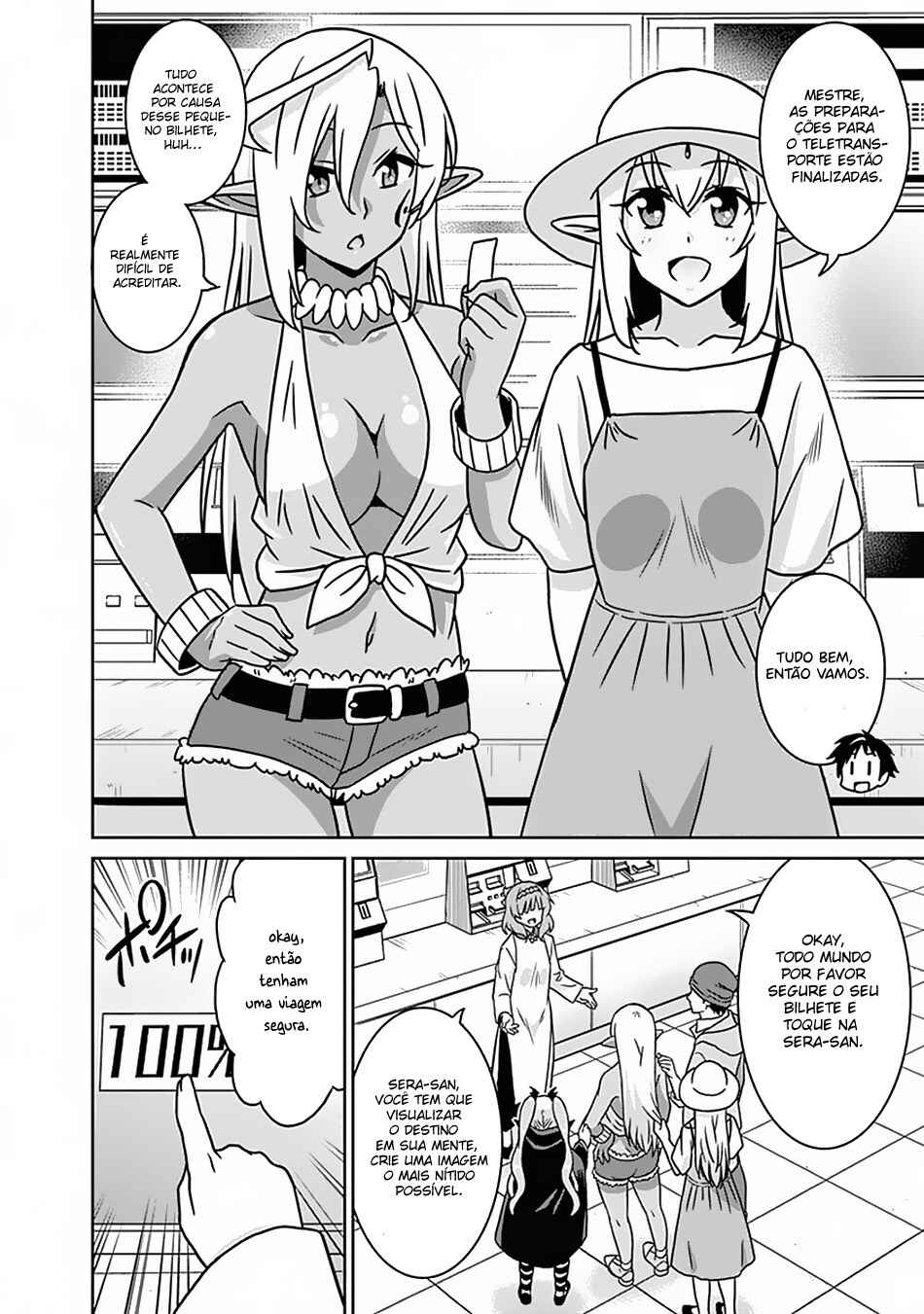Chapter 53 - Page 3