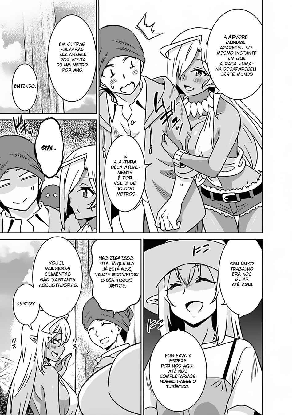 Chapter 53 - Page 5