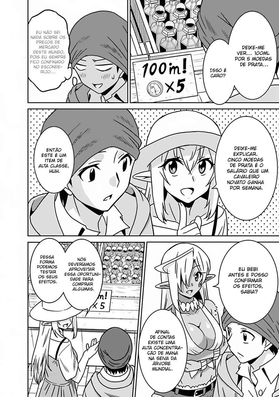 Chapter 53 - Page 8