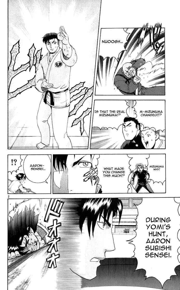 Chapter 203 - Page 2