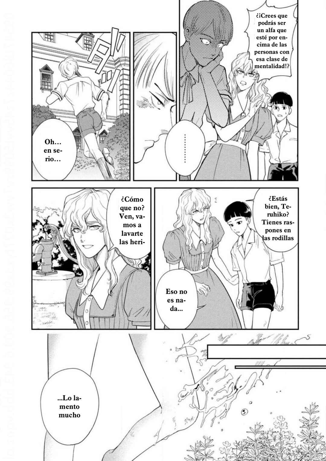 Chapter 16 - Page 15