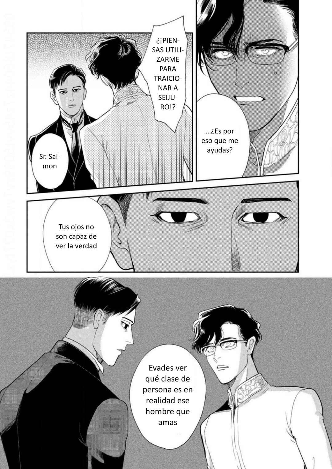 Chapter 16 - Page 24
