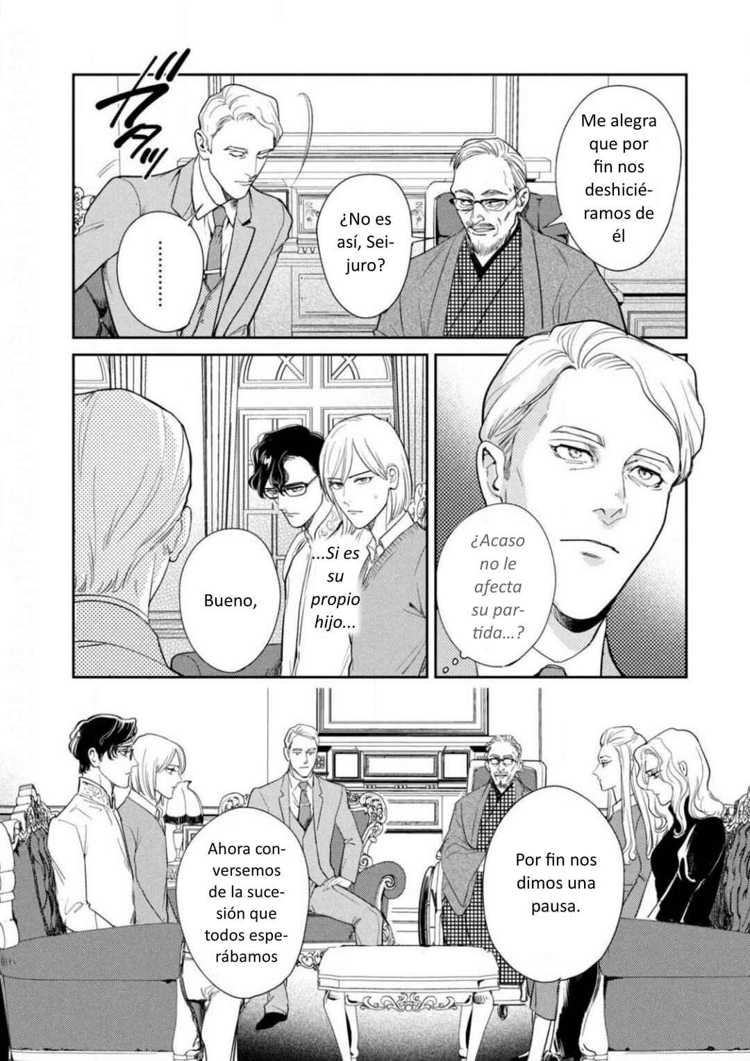 Chapter 16 - Page 3
