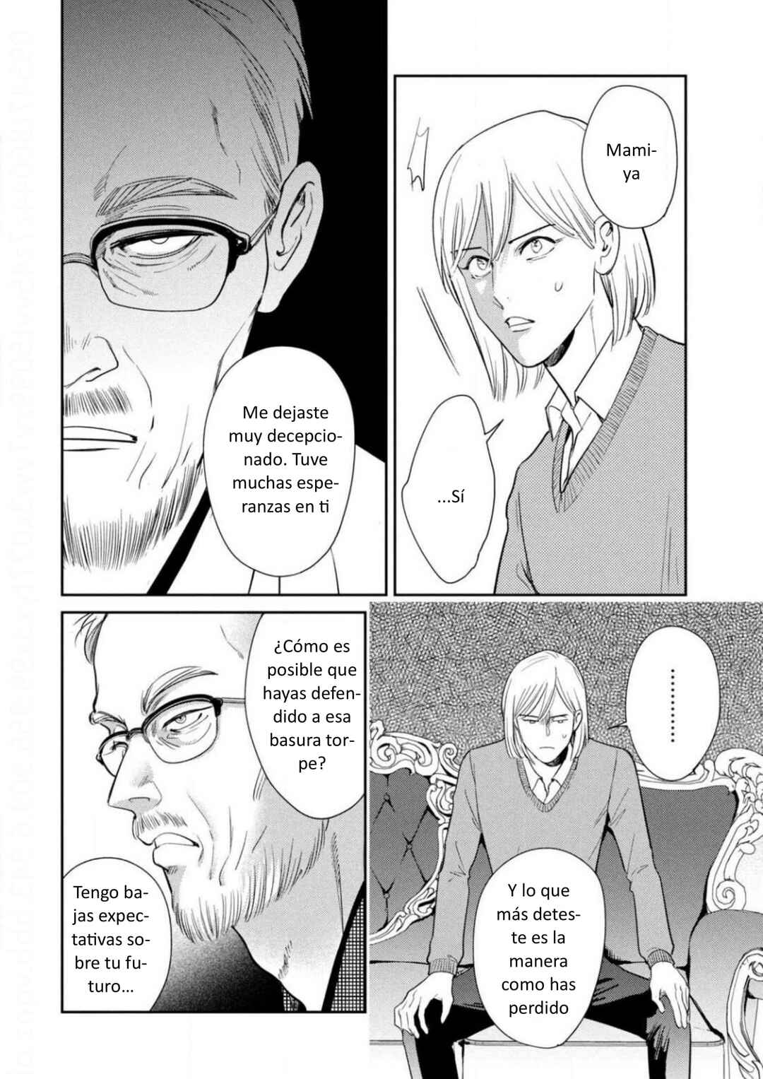 Chapter 16 - Page 4