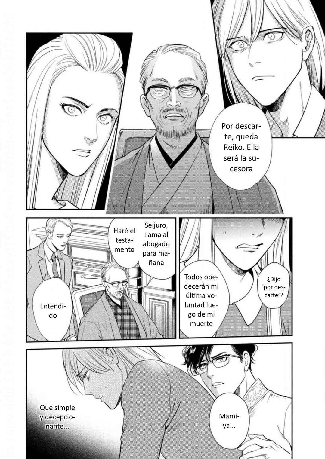 Chapter 16 - Page 6
